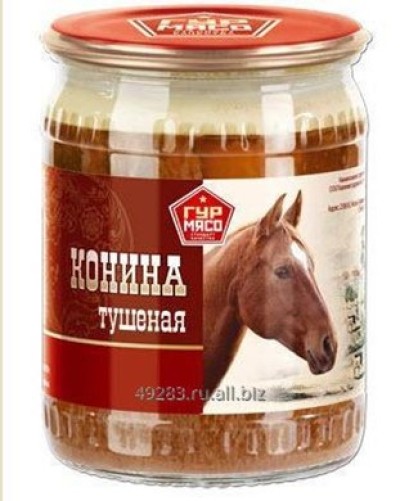 БЗМЖ Молоко стерилиз. 3,2% 200гр Мамина радость