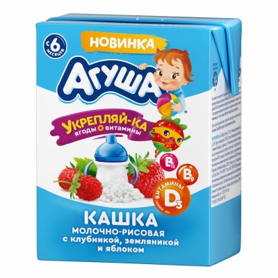 Каша Агуша Укрепляйка молочно-рисовая с клубникой, земляникой и яблоком 200мл