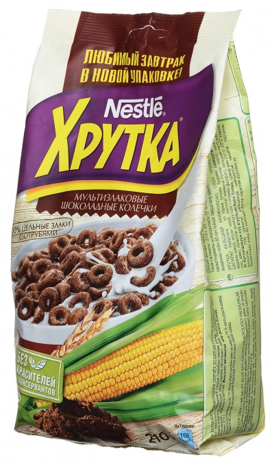 "NESTLE"Завтрак колечки шоколадные Хрутка 210г