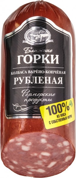 Колбаса Рубленая в/к в/у срез 350гр БГ Дмитрогорск