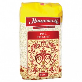 Националь Рис среднезерн.Гигант 800г пленка