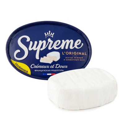 БЗМЖ Сыр мягкий с белой плесенью 125гр ТМ Супреме