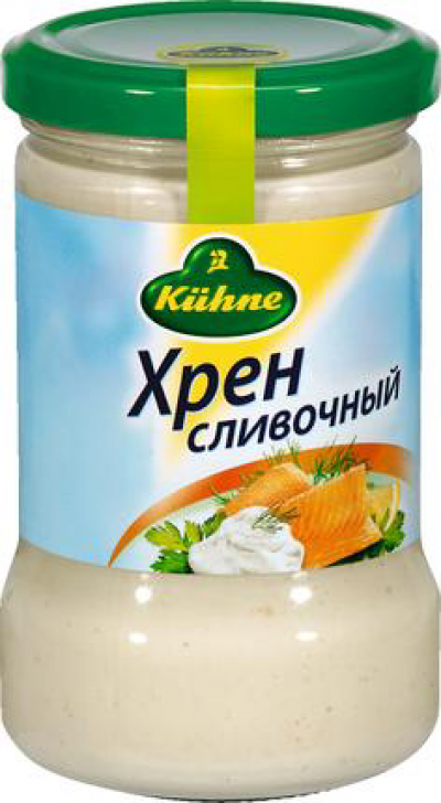Хрен сливочный  "KUHNE" 250г  ст/б