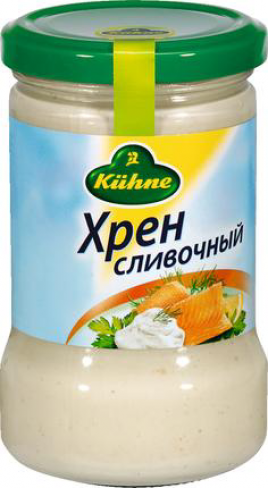 Хрен сливочный  "KUHNE" 250г  ст/б
