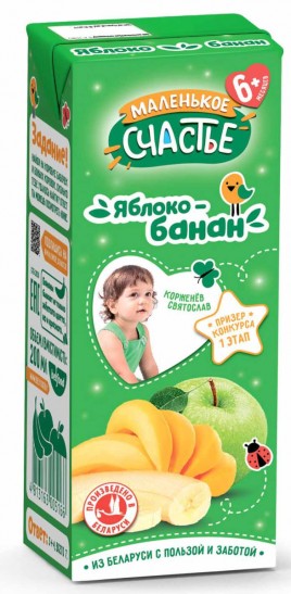 Нектар Маленькое Счастье яблоко банан 200 мл