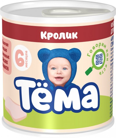 "Тема" Пюре кролик ж/б 90гр