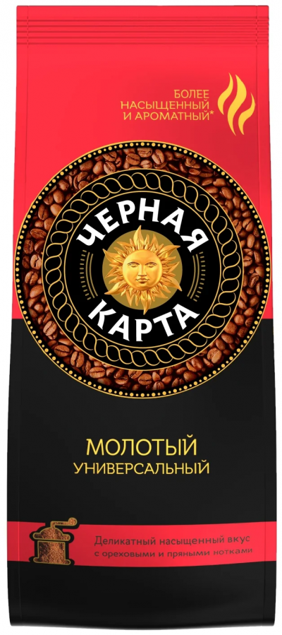 Кофе Черная карта молотый 250гр