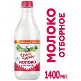 БЗМЖ Молоко Домик в деревне отборное 3,5-4,5%  1400мл бут