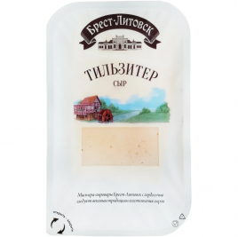 АКЦИЯ!!! БЗМЖ Сыр Брест-Литовский Тильзитер 45% 130гр нарез.