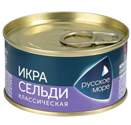 Икра сельди деликатесная Люкс 100гр ж/б Русское море