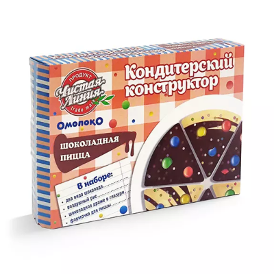 Кондитерский конструктор Шоколадная пицца 80гр Чистая линия