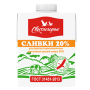 БЗМЖ Сливки ультрапас. м.ж.д. 20% Свитлогорье 500г