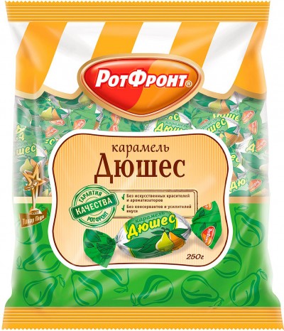 Конфеты Жаклин Франц.зефир со вкус. черника-йогурт 1кг Славянка