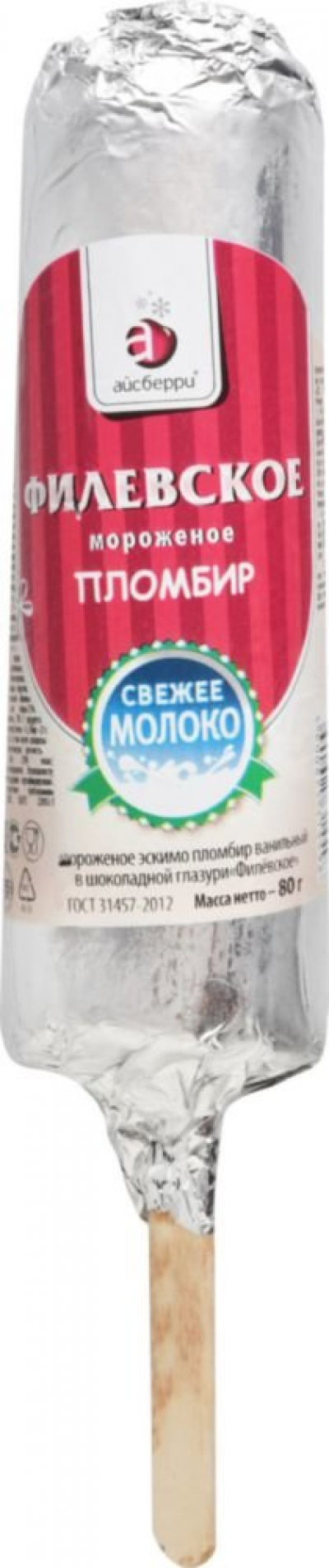 Морож.Эскимо Филевское  80г