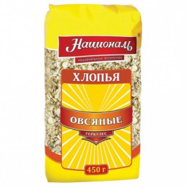 Националь Геркулес Овсянные хлопья 450гр.