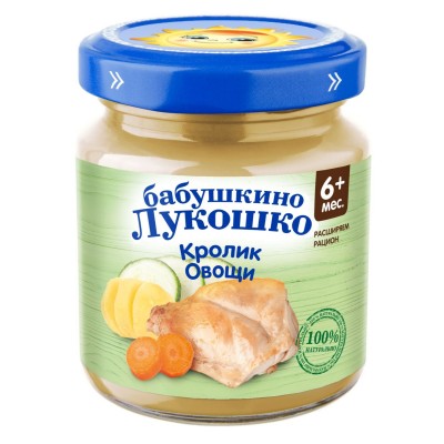 Бабушкино Лукошко Кролик Овощи с 6 мес. 100г