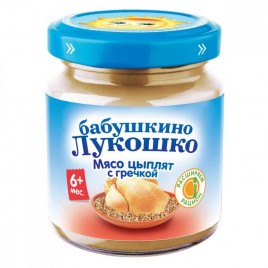 Бабушкино Лукошко Пюре мясо цыплят с гречкой с 6мес. 100г