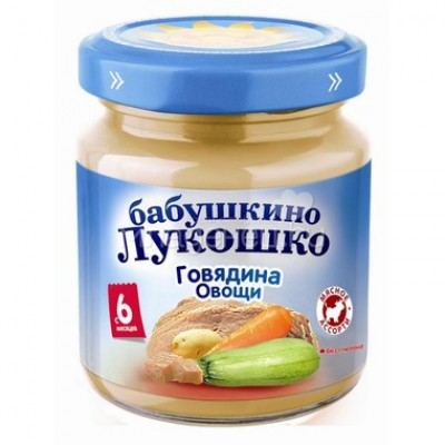 Бабушкино Лукошко Пюре  Говядина с овощами с 7мес. 100г
