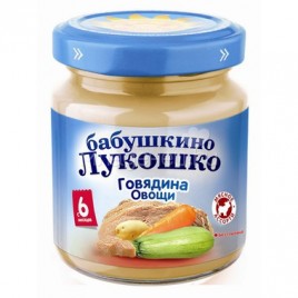 Бабушкино Лукошко Пюре  Говядина с овощами с 7мес. 100г