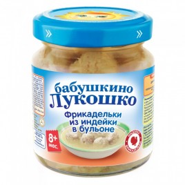 Бабушкино Лукошко Фрикадельки из индейки в пюре с 8мес. 100г
