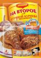 Магги Для сочной курицы с чесноком 38г