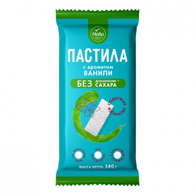 Пастила Нева с ароматом ванили на изомальте без сахара 140г