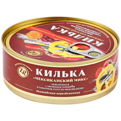 Килька Золотистая Мексиканский микс балтийская с овощами в том.соусе ж/б ключ 240гр ЗР