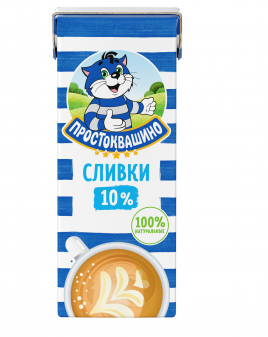 БЗМЖ Сливки Простоквашино 10% 205г