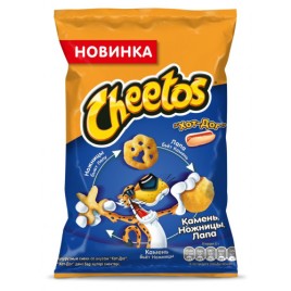 Пиво светлое Ред Финч 4,4% 0,45л ж/б