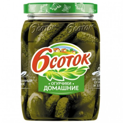 Огурчики домашние 6 соток 720мл