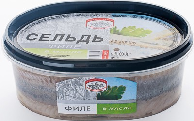 Мармелад жевательный Мамба Команда пиратов 70 гр