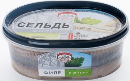 Мармелад жевательный Мамба Команда пиратов 70 гр