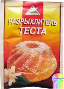 "Цикория" Разрыхрытель 18г.