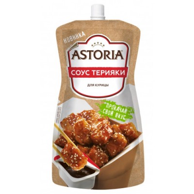 Соус Астория Терияки для курицы 200гр дой-пак