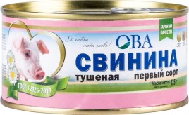 Чай Ричард черный с ароматом бергамота, ванили, цитрус 100пак