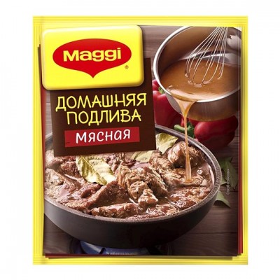 Магги Подлива домашняя мясная 90г