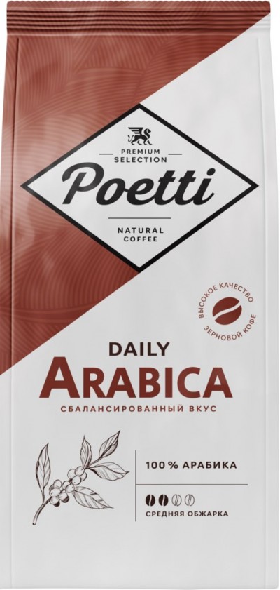 Кофе Poetti Daily Арабика зерно 250гр м/у