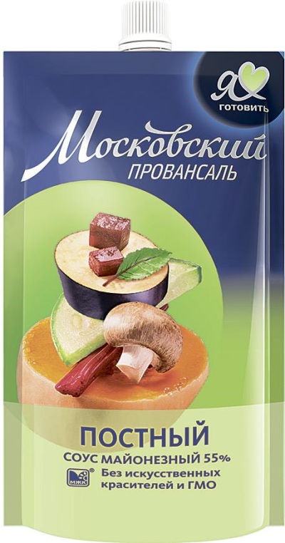 Филе сельди Традиционный посол к картошке 240гр Русское море