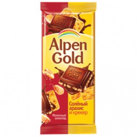 Энергетик Берриз 0,45л ж/б ВАСТ