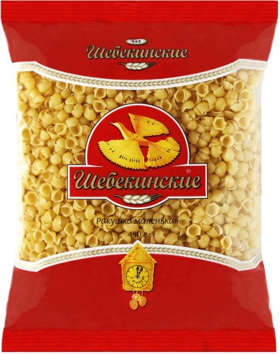Шебекинские Макаронные изделия Ракушка маленькая №193 450г
