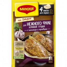 Магги Нежн. Кур. грудки Чесн 30,6г