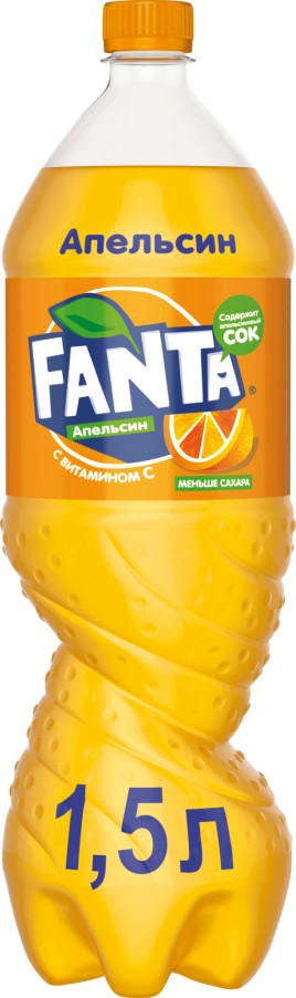 Напиток Апельсин от Мартина 2л пэт