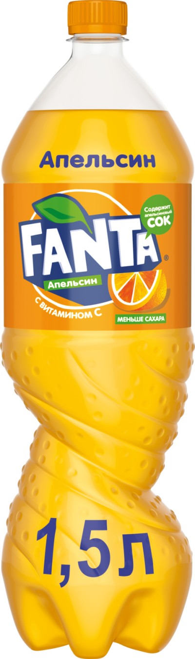 Напиток Апельсин от Мартина 2л пэт