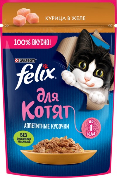 FELIX Корм для котят Аппетитные кусочки курица в желе 75гр пауч