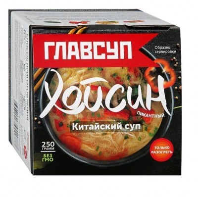 Хойсин китайский суп зам. 250гр Главсуп