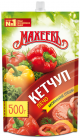 Кетчуп Махеевъ Лечо дой-пак 500г.