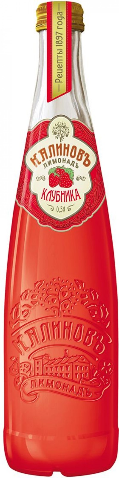 Калинов Лимонад Клубника стекло 0.5л.