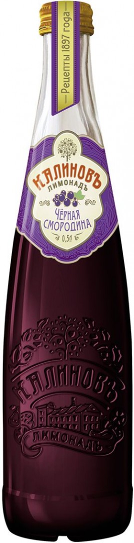Калинов Лимонадъ Смородина стекло 0.5л.