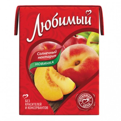 Мясо вяленое курица клас.40гр Бицепсы