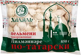 Пельмени по-татарски  Халяль зам.850гр Казан